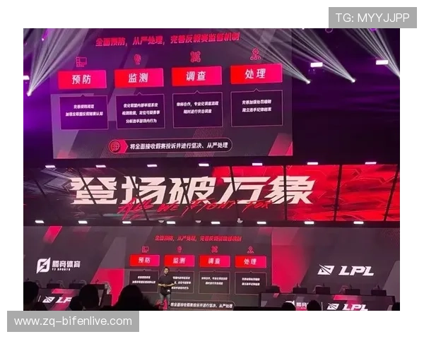 开云打码流水规则波胆 电竞投注盘口避坑防骗指南 开云打码流水规则波胆 电竞投注盘口避坑防骗指南