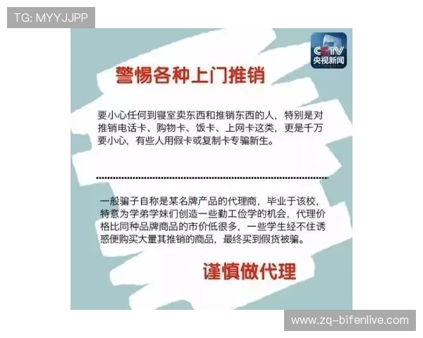 波胆戒赌怎么控制心态避坑防骗平台对比评测