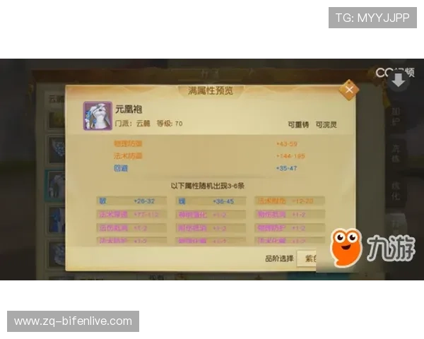 开云波胆赢钱怎么提现电子真人防骗避坑指南